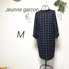 11887-1 ジュンヌギャルソン チェック柄ワンピース M