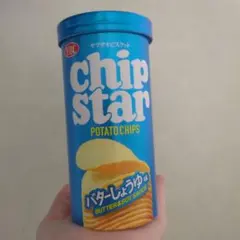 チップスター　バラエティ14セット（112個）まとめ売り 楽天市場】チップスター 詰め合わせの通販