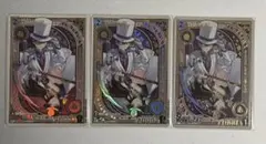 2026年最新】コナンTCG 優勝の人気アイテム - メルカリ
