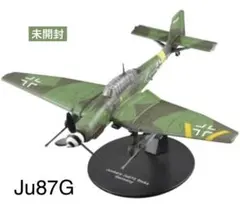 Item thumbnail for item 484b7a3b-8fb9-4cfb-9b67-50e8326521be