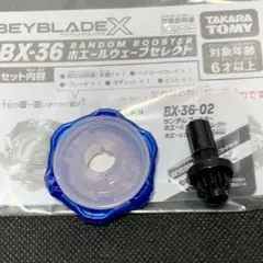 Item thumbnail for item 6fdbe413-d900-441b-926d-dd88d6c3ea0d