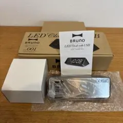 BRUNO LED Clock with USB 電波時計　ブルーノ　置時計のサムネイル