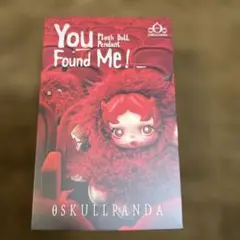 スカルパンダ You Found Me! ぬいぐるみ