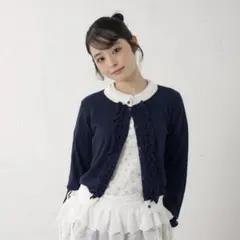 FCMM ネイビー 【日本限定】FRILL CARDIGAN M ウィッシュコア