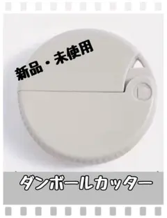 Item thumbnail for item a6c61249-ea52-4d1f-a086-6e8b565d569f