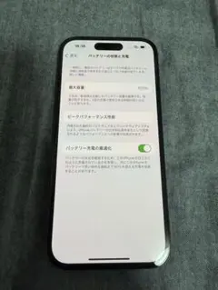 Apple iPhone 14 Pro space black