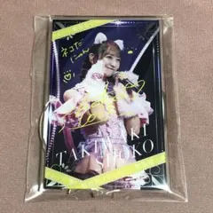 瀧脇笙古 ラッフル B賞 7周年 猫 アクリルスタンド イコラブ =LOVE