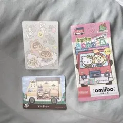 どうぶつの森 amiiboカード サンリオコラボ　マーティ 1パックセット