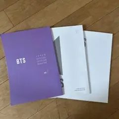 BTS 公式ファンクラブマガジン vol.7.8.9