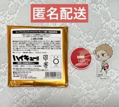 ハイキュー　勝利への道筋　カフェ　アクリルスタンド　夜久衛輔