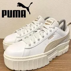 PUMA Mayze OW プーマ メイズ ホワイトベージュ レディース