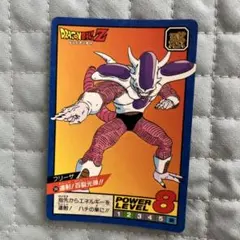 Item thumbnail for item 1ac9bad9-e0e3-43e0-8660-cb20b61e67fa