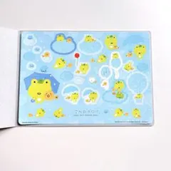 San-x オールスターズ ジャンボシールダス2 次の日ケロリ