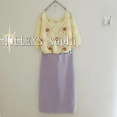 NOLLEYS sophiバックスリットシンプルタイトスカート（S）ラベンダーのサムネイル