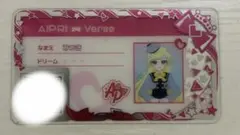 Mem様 リクエスト 3点 まとめ商品