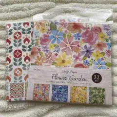花柄　デザインペーパー　2種セット　フラワーガーデン