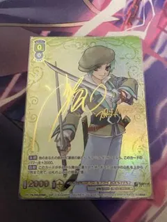 Item thumbnail for item 7302f258-c5e8-4dc3-aab0-409e90205027