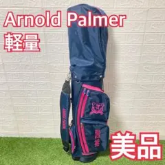 新品 ARNOLD PALMER ゴルフバッグ 青 9.0型 スタンドタイプ - メルカリ