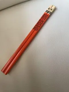 原辰徳　鉛筆　2本セット　ジャイアンツ　巨人
