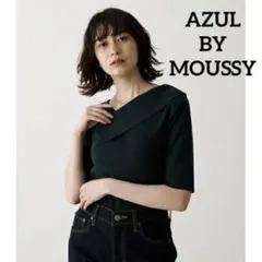 Item thumbnail for item 9c1ef05f-2176-4919-a1aa-b53f23daf95e