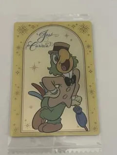 ディズニーキャラクターズウエハース