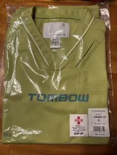 TOMBOW医療看護用スクラブシャツ
