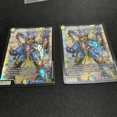 デュエマ 絶対の楯騎士 金トレジャー 2枚セット 金トレ - メルカリ