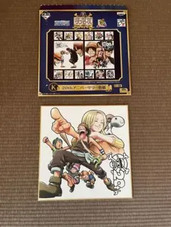 ONE PIECE 20th ANNIVERSARY 色紙　ウソップ