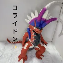 Item thumbnail for item d8f3e135-5351-4460-8c33-e3a625386098