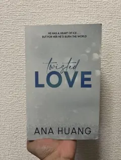 Twisted Love by Ana Huang