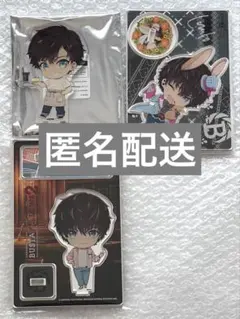 2025年最新】バスタフェロウズの人気アイテム - メルカリ