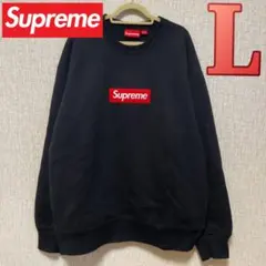 2025年最新】Supreme Box Logo Crewneck 22fwの人気アイテム - メルカリ