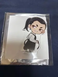 東京リベンジャーズ 場地圭介 プリンセスカフェ アクリルスタンド
