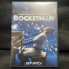 ROCKETMAN DVDのサムネイル