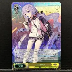 PSA10 アクィラ SP サインカード アズールレーン PSA10 ヴァイスシュヴァルツ アズールレーン キアサージ SP