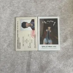 TXT 2024デコキット テヒョン トレカ チェキセット