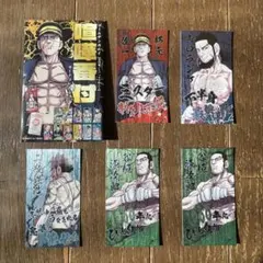 ゴールデンカムイ 喧嘩番付 カードコレクション 杉元 キロランケ 二瓶 谷垣