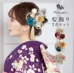 Item thumbnail for item ef2e8e1c-0875-4dcb-9291-a6ded82eca8a