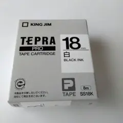 KING JIM SS18K　白