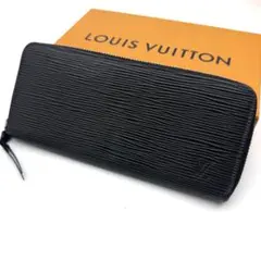 現行品】ルイヴィトン エピ ポルトフォイユ・クレマンス 長財布 RFID
