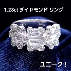 2026年最新】#amazing工房260100022raの人気アイテム - メルカリ