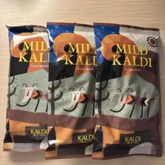 マイルドカルディ粉MlLD KALDI コーヒー200g 3袋セット中挽のサムネイル