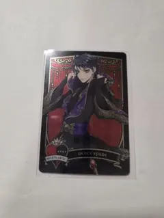 ディズニー ツイステッドワンダーランド」デュース・スペードカード1枚