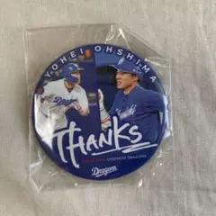 中日ドラゴンズ ドラゴンズガチャ 缶バッジ THAEKS 8 大島洋平