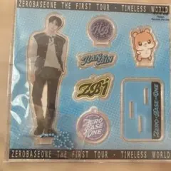 2026年最新】Zerobaseone ハンビン アクスタの人気アイテム - メルカリ
