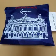 新品未使用品　MONOPRIX モノプリ オペラ座　パリ