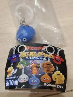 ドラゴンクエスト めじるしチャーム　フィギュアコレクション