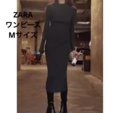 【1度着用のみ】ZARA ザラ　フェイドエフェクト FITTEDワンピース