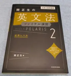プラスマイナス様 リクエスト 3点 まとめ商品