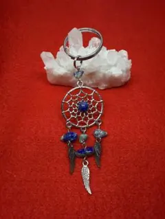 キーホルダー　天然石　ドリームキャッチャー　青色　浄化済　Bタイプ
